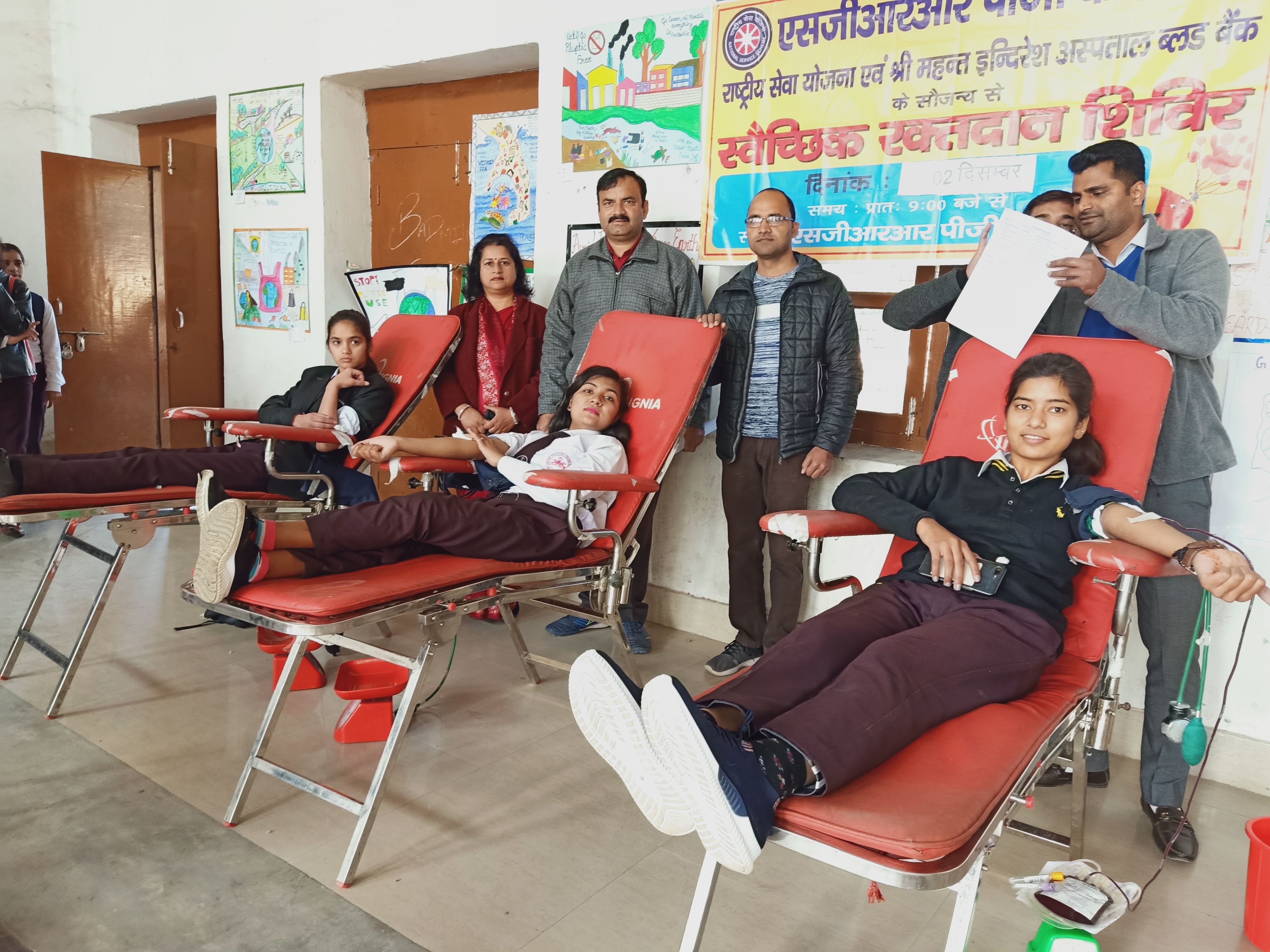 Blood Donation Camp 02 Dec 2019
